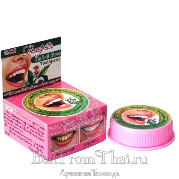 Rasyan Herbal Clove Toothpaste    -  5