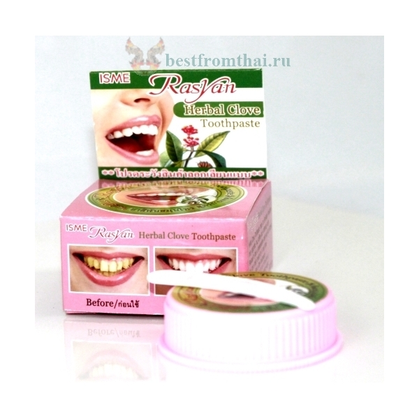 Rasyan Herbal Clove Toothpaste    -  6