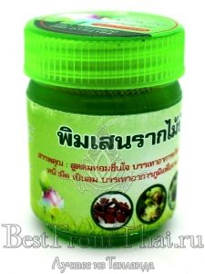 тайский травяной ингалятор