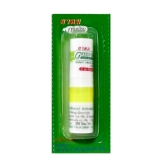 Тайский ингалятор 1 шт 