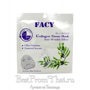 Facy Collagen Tissue Mask Anti-Wrinkle Effect
