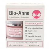 Био-активный крем, увеличивающий и укрепляющий грудь