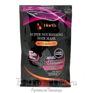 Питательная маска для волос с кератином J-Forth Super Nourishing 