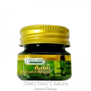 Зеленый тайский бальзам Green Herb 20 гр