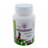 Капсулы Sea Holly для лечения аллергии