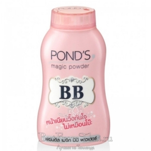 BB Пудра Ponds для любого типа кожи