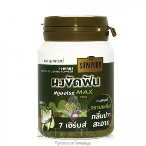 Зубной порошок с гуавой Supaporn 90 гр