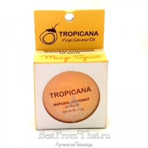 Бальзам для губ Tropicana манго 10 гр