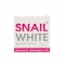 Отбеливающее мыло Snail White