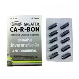 Тайский активированный уголь Ca-R-bon 10 капсул