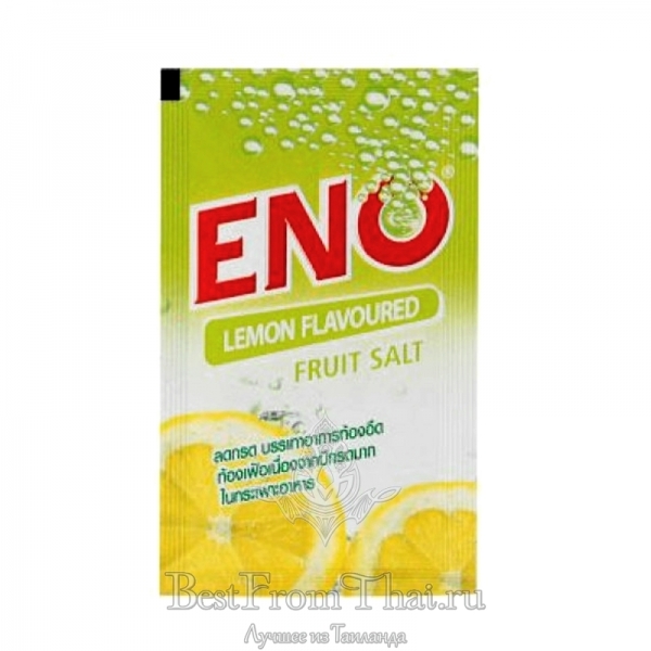 Фруктовая соль. Eno Lemon. Eno Fruit Salt Regular (Фруктовая соль от изжоги Регулар Эно), 5 г..