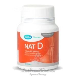 Витамин D Nat-D​ Mega​ Wecare​