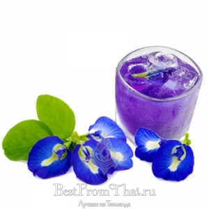 Синий (пурпурный) чай Анчан 250 гр
