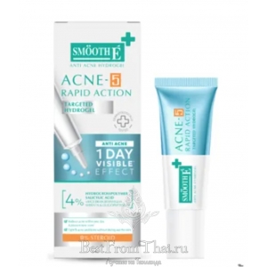 SMOOTH E Acne Hydrogel Plus быстрого действия  