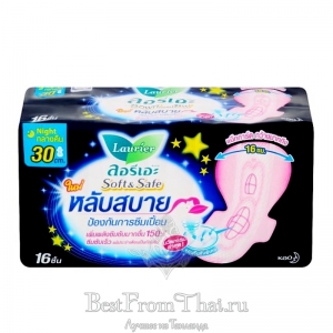 Тайские ночные антибактериальные прокладки с крылышками  Lauier Soft & Safe 30 см