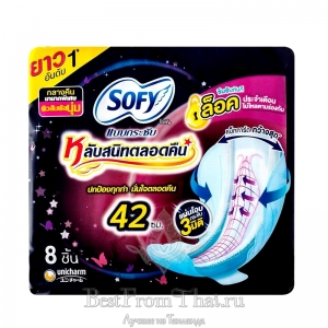 Трехмерные ночные прокладки с крылышками Sofy Body Fit 42cm Night Sanitary