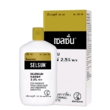 Тайский аптечный шампунь Selsun от грибка, перхоти и стригущего лишая 120 мл