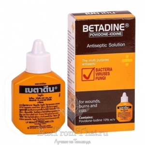 Тайский йод антисептик Betadine 15 мл