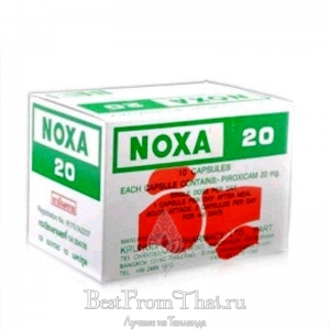 Noxa 20 от боли в суставах 120 капсул