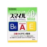 Японские капли для глаз с витаминами Lion Smile 40 EX​ cool 2