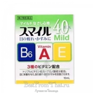 Японские капли для глаз с витаминами Lion Smile 40 EX​ cool  2