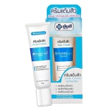  Крем рассасывающий акне Янхи Yanhee Acne Cream 10 gr