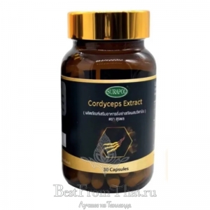 Экстракт кордицепса 790 мг 30 капсул