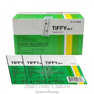 Таблетки от простуды Тиффи (Tiffy Dey)100 таб
