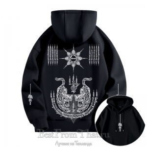 Хлопковая толстовка с Сак Янт 2 тигра 6 цветов на выбор