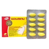 Обезболивающие таблетки Postan 500