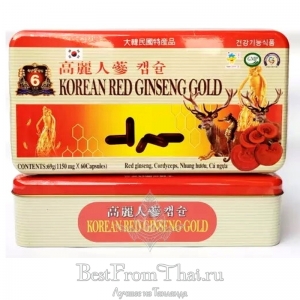 Золотые капсулы жизни с кордицепсом 60 капсул