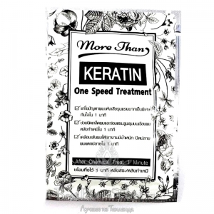 Кератиновая маска для волос More Than Keratin One Speed Treatment 30 мл