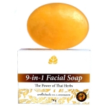 Лечебное тайское  мыло "9 in 1"