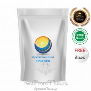 Экстракт центеллы (Готу кола) 1 кг