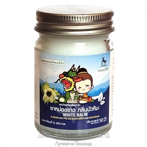 Белый бальзам с эфирным маслом снежного лотоса 50 мл