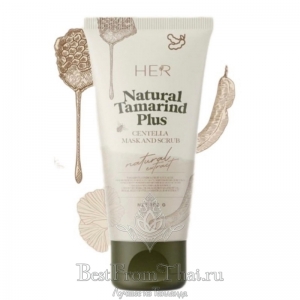Скраб-пиллинг с тамариндом и центеллой HER NATURAL