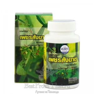 Cissus Quadrangularis от Kongkaherb - варикоз, геморрой, укрепление суставов