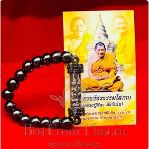 Браслет из лек лая с та крутом на богатство