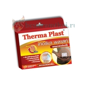 Термический пластырь Therma plast