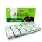 Чай для лечения простуды Luo Han Guo