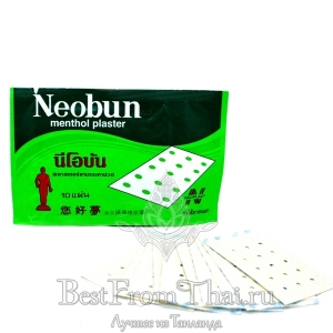 Обезболивающий противовоспалительный пластырь "Neobun"