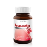 Природный астаксантин (вытяжка из красных глубоководных водорослей) 